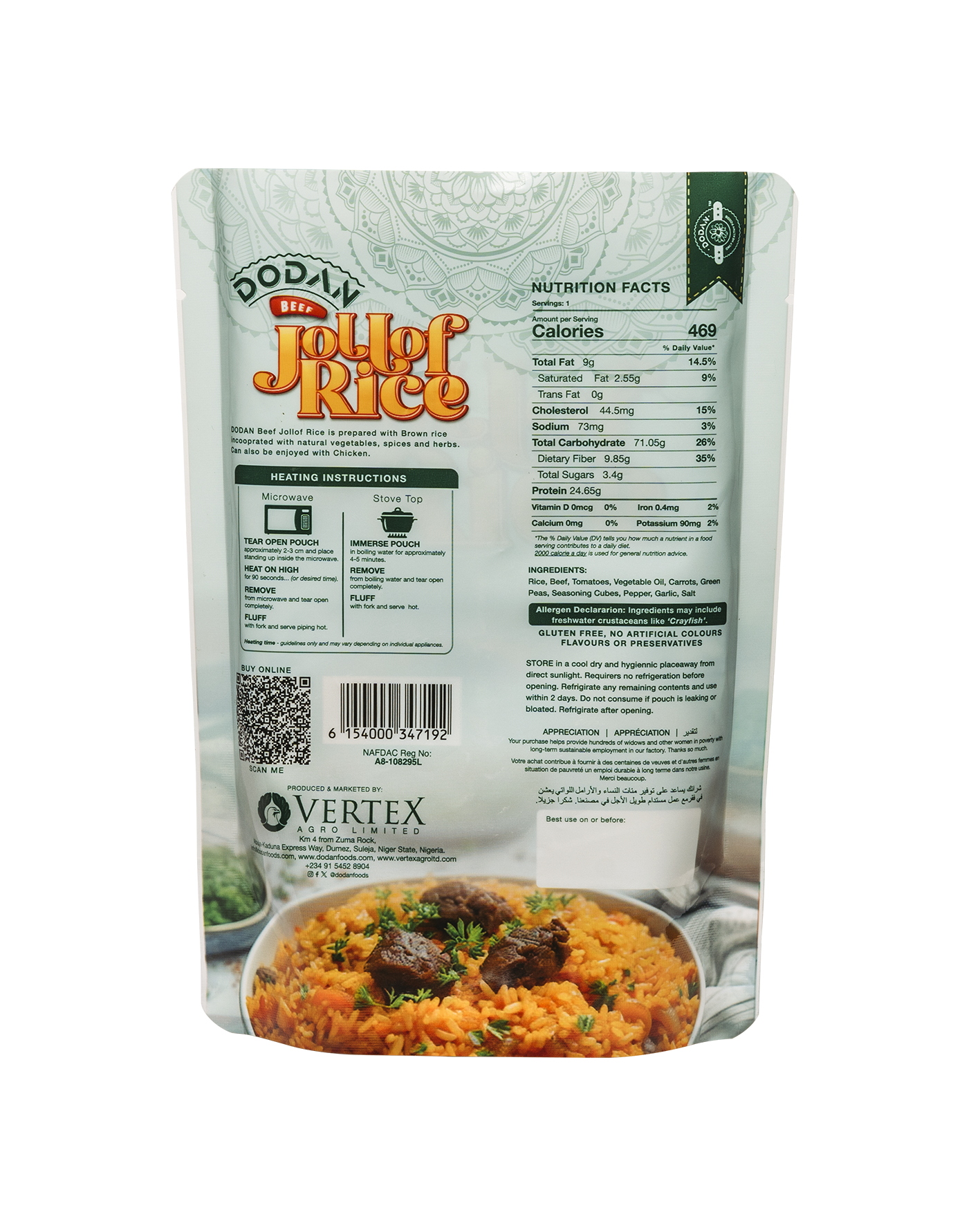 Dodan Beef Jollof Rice - 350g