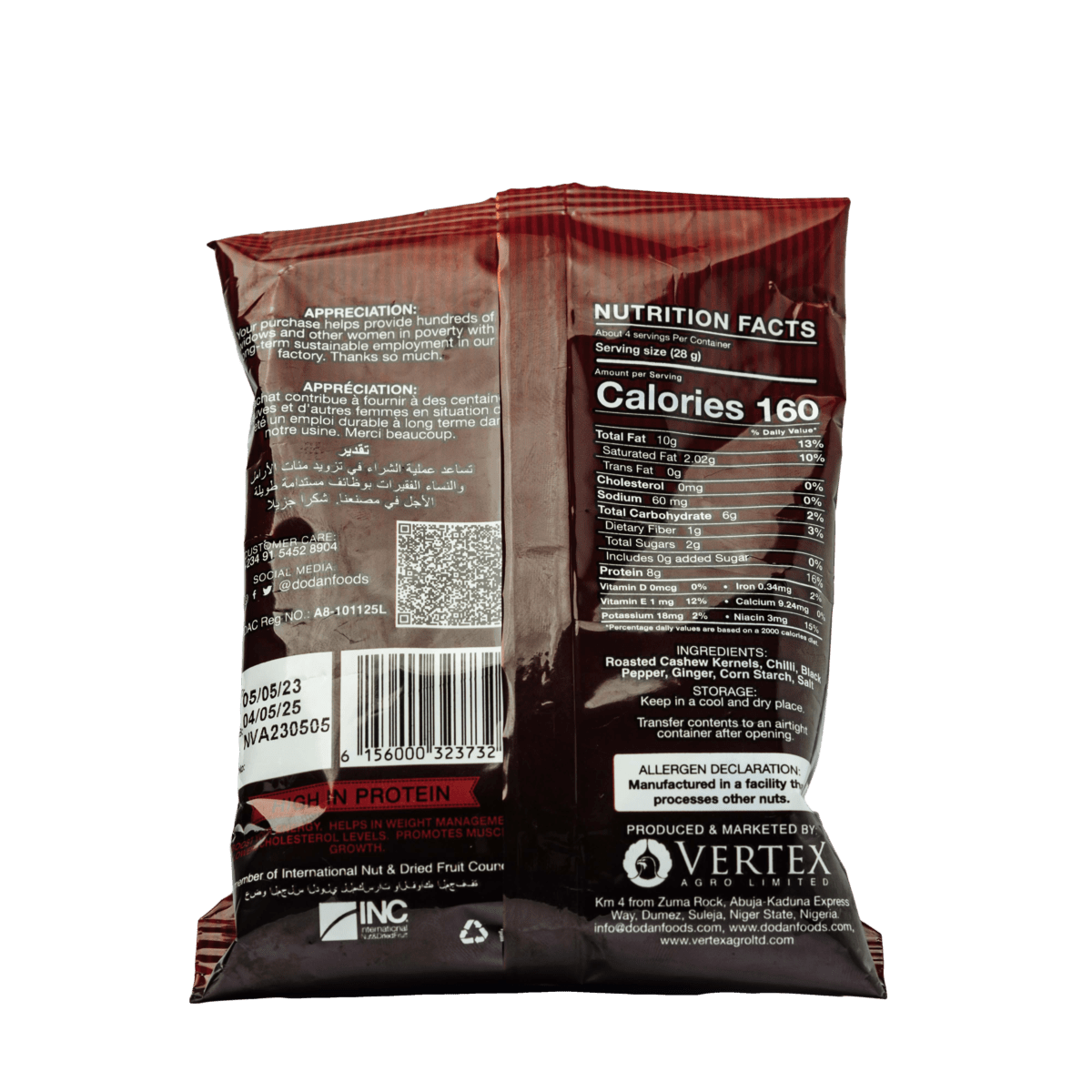 Spicy Roasted Cashew Kernels - 100g